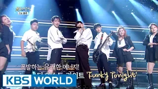 The EastLight (더이스트라이트) - Funky Tonight [Immortal Songs 2 / 2017.07.15]