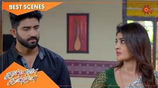 Kannana Kanne - Best Scenes | Full EP free on SUN NXT | 06 May 2022 | Tamil Serial