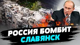 Спасатели разобрали 75 тонн конструкций разрушенного дома в Славянске - погибло 6 человек — Волкова