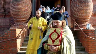 Выход Крестного хода из храма в г.Боровск (Старообрядцы - Lipoveni - Old believers - РПСЦ )