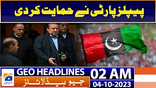 Geo Headlines 02 AM - Khursheed shah big statement | 4th Oct 2023