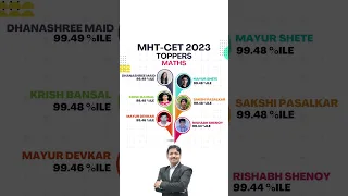 MHT-CET 2023 TOPPERS (MATHS) from Dinesh Sir Batches | Maharashtra | Dinesh Sir #mhtcet #maths