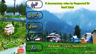 Baboon Valley Kashmir Neelum Keran Ratti Gali Lake Heaven on Earth AJK Pak Bike Tour Hanif Zahid