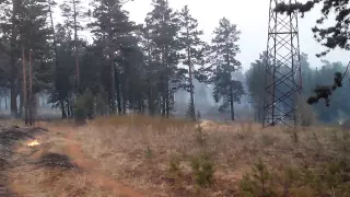 Пожар в километре от Читы. Часть2