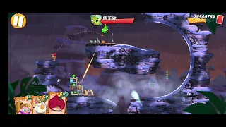 Angry Birds 2 level 2646 [best solution]