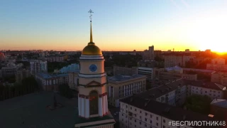 Липецкий закат - трек Ой, то не вечер