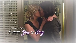 Hanna and Caleb | Stay