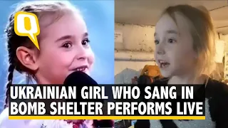 Ukraine Crisis | Ukrainian Girl Who Sang "Let It Go" in a Kyiv Bomb Shelter Performs Live in Poland