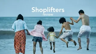 Shoplifters review: masterpiece drama about family bonds