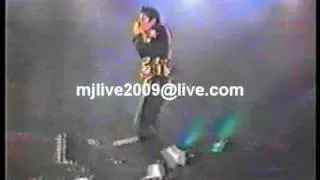 Michael Jackson Jam Mexico City 11/11/93 DVD