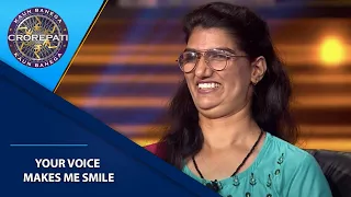 Contestant ने कही ऐसी बात जिसे हर किसी को अपनी ज़िंदगी में अपनाना चाहिए | KBC India