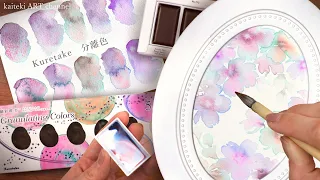 【画材紹介】呉竹の幻想的すぎる分離色レビュー＆イラストメイキング　Kuretake Gansai Tmbi Granulating Colors, Japanese watercolor review