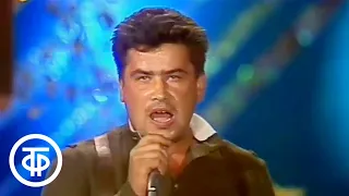 Группа "Любэ" - "Атас". Песня - 90 (1990)