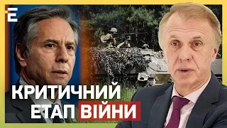 ОГРИЗКО: ВСУ ВЫХОДЯТ к Азовскому морю?! КРИТИЧЕСКИЙ ЭТАП войны / РОССИЯ ЛИШАЕТСЯ союзников!