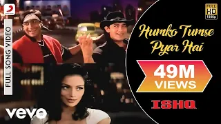 Humko Tumse Pyar Hai Full Video - Ishq|Aamir Khan,Ajay Devgan|Abhijeet|Anu Malik