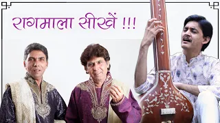 18 Raag in 1 Song | रागमाला क्या होती है? गाने की धुन कैसे बनाएँ? नया गाना बनाना सीखें #MasterNishad