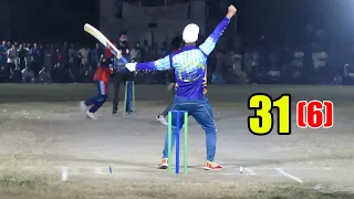 31 Runs Required in 6 Balls Fantastic Cricket Match in Cricket History Ever