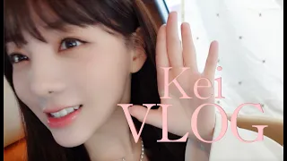 케이 vlog I 케이의 일주일을 털어왔다😛 KeiLog