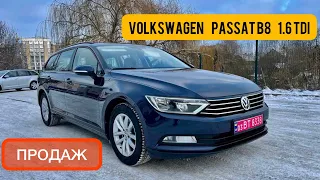 Volkswagen Passat B8 2015 та АНОНС ПО НОВИХ НАДХОДЖЕННЯХ АВТО