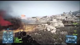 Battlefield 3 - FGM-148 Javelin - HD Gameplay