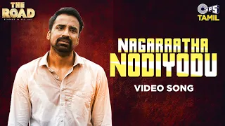 Nagaraatha Nodiyodu - Full Video | The Road | Trisha, Dancing Rose Shabeer | Kapil Kapilan | Sam CS