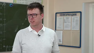 Стартовал финал Всероссийского конкурса «Учитель года России – 2023»