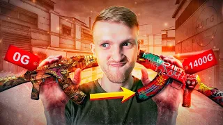 Найкрутіша ПРОКАЧКА на 1400 голди в Standoff 2! Купив AKR Tag King, FabM Boom і M4A1 Bubblegum!