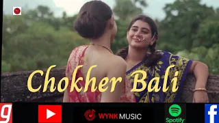 Chokher Bali | A Musical Short