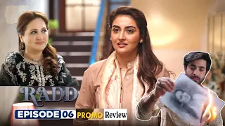 Radd Drama Episode 6 Promo | Episode 6 Teaser | Hiba Bukhari | Sheheryar Munawar | pakdramareview98