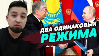 Россия может влиять на власти Казахстана — Димаш Альжанов