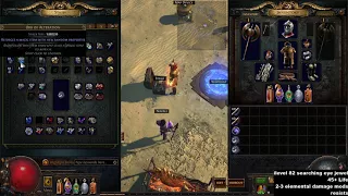 Path of Exile Crafting Guide - Searching Eye Jewels