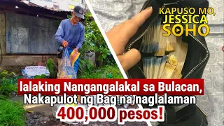 Kapuso Mo, Jessica Soho: June 02, 2024 | LALAKI, NAKAPULOT NG PERA SA BASURAHAN?! | KMJS (PARODY)