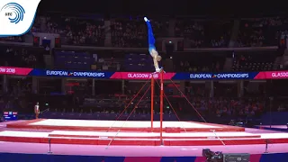 Filip UDE (CRO) - 2018 Artistic Gymnastics Europeans, qualification high bar