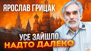 💥ЯРОСЛАВ ГРИЦАК: Пригожин встиг завдати Кремлю ФАТАЛЬНОГО УДАРУ! Путін не зможе нічого змінити