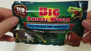 BIG ANIMAL WORLD Невероятный Мир Животных УТКОНОС как ДЕАГОСТИНИ DEAGOSTINI распаковка