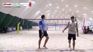 ГРАН-ПРИ КОМУС САНКТ ПЕТЕРБУРГ. ФИНАЛ. МУЖЧИНЫ. #beachvolleyball