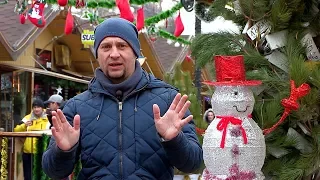 Где Идем?! Одесса: Новогодний дайджест ГЭГов 2017, часть первая HD