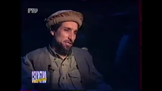 🇹🇯🇦🇫Последний intervyu 🇹🇯Ахмад Шах масуд🇹🇯 Шери Панжшер🇹🇯