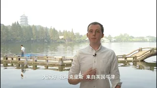 My Hangzhou Stories：Please Follow Me to See and Explore the West Lake