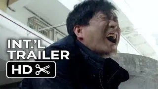 Hide and Seek Official International Trailer 1 (2014) - Korean Thriller HD