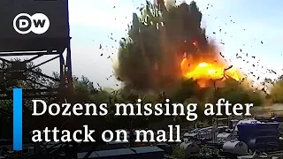 Russian missile strikes crowded shopping mall | DW News