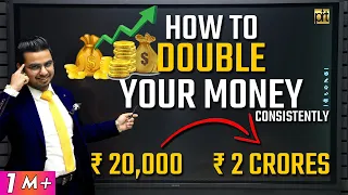 How to Double Your Money? 💰 | How to be Rich? | Financial Education