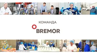Проект "Команда BREMOR". Вячеслав Абрамук - заместитель начальника складского хозяйства