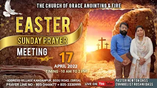 EASTER SUNDAY MEETING || 17-04-2022 || NEWTON DASS MINISTRIES