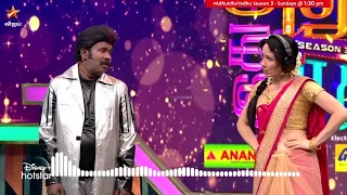 Adhu Idhu Yedhu Season 3 | Myna Nandhini, Robo Shankar & Singampuli | SingInTheRain - Part 2 | Epi 5