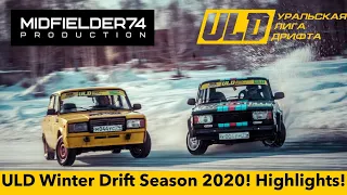 ULD WINTER Drift Season 2020! HIGHLIGHTS!