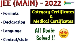 Category Certificate for JEE Mains 2023 | Gen - EWS | OBC - NCL | SC & ST | JEE Mains 2023 |