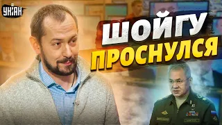 Шойгу прервал молчание и высказался о бунте. На росТВ визжат и бьют тревогу