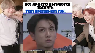 Смешные моменты BTS из Instagram №22 | TRY NOT TO LAUGH with BTS | Delxin