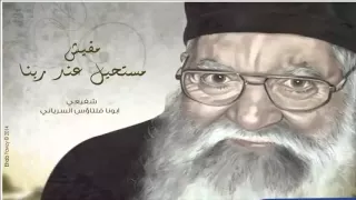 ترنيمة ذنوبى حمول من فيلم نسر البرية قناة نسر البرية